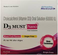 D3 Must - Vitamin D3 Oral Solution 60,000 IU